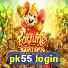 pk55 login